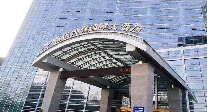 九游会