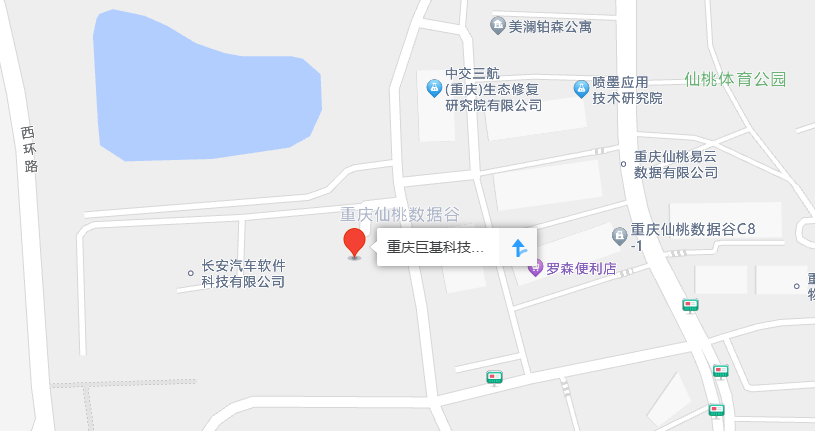九游会