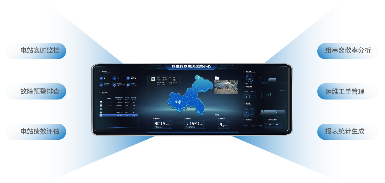 九游会