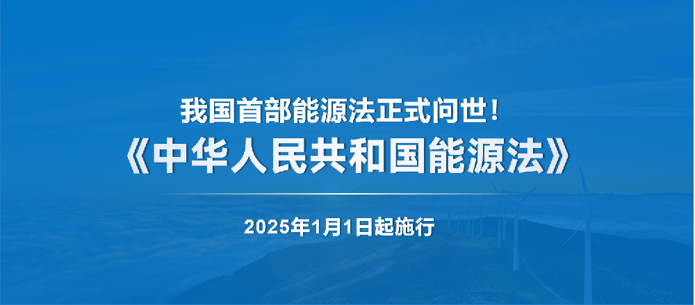 九游会